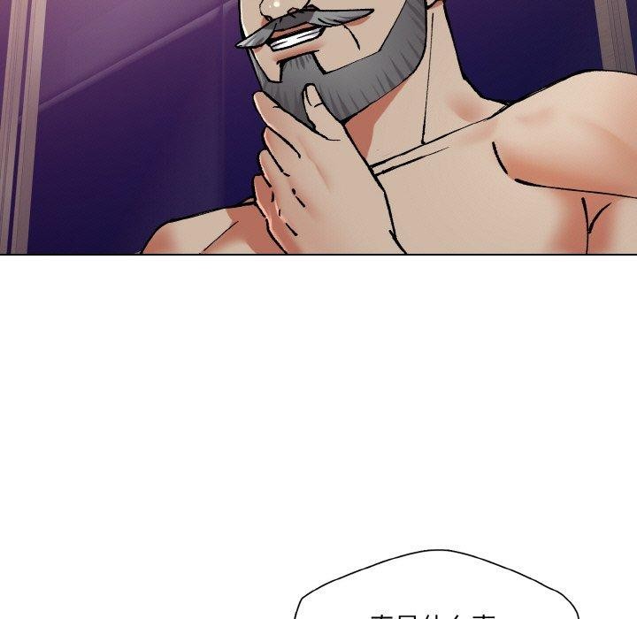 了不起的她第62話