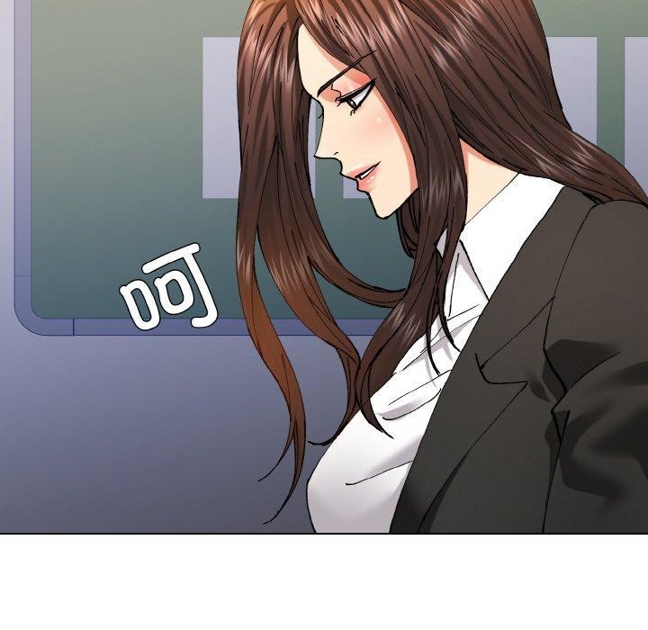 了不起的她第62話