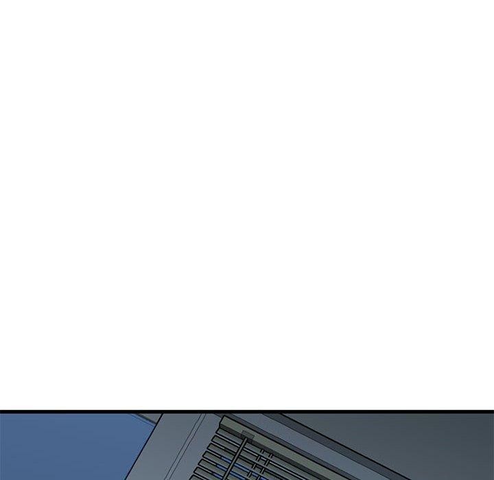 发小碰不得第64話