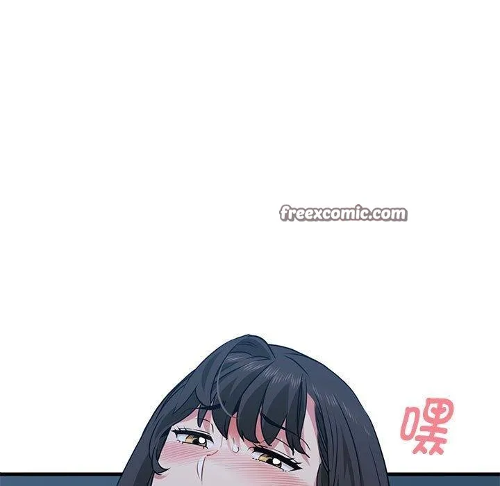 发小碰不得-第64話 - 图片 105
