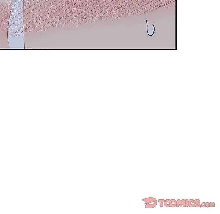 发小碰不得-第64話 - 图片 116