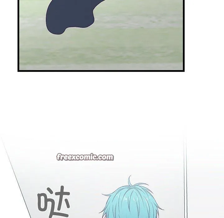 柔軟的愛人第4話