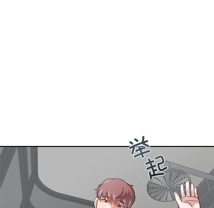 我的傻瓜男友-第7話 - 图片 34