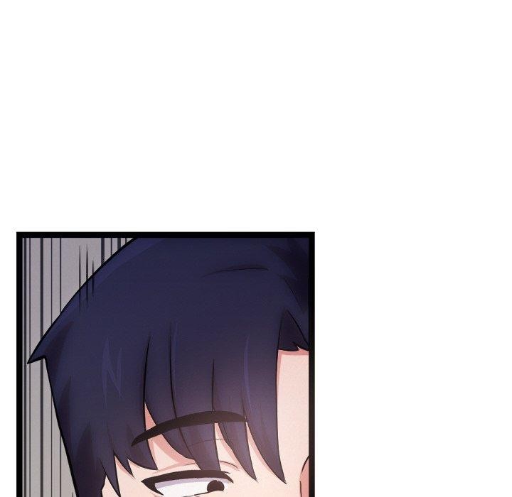 犬神的游戏第15話