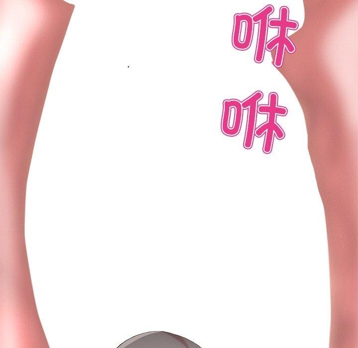 犬神的游戏第15話