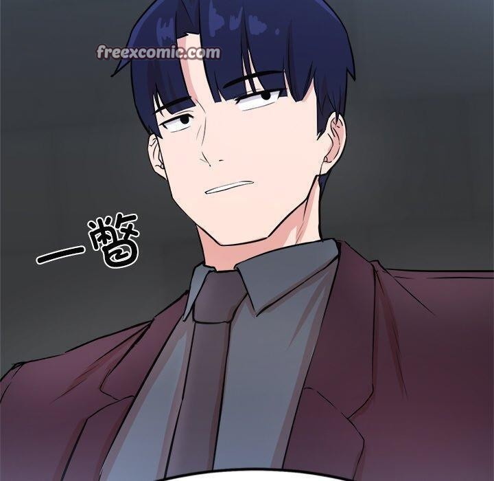 犬神的游戏第15話