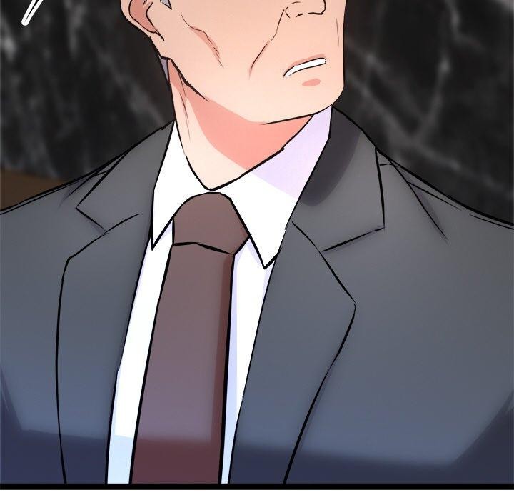 犬神的游戏第15話