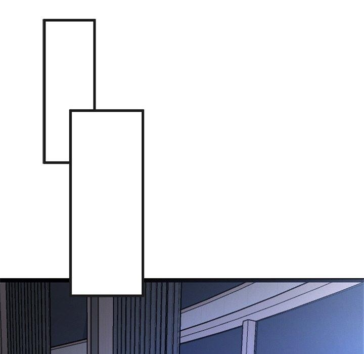 犬神的遊戲第15話