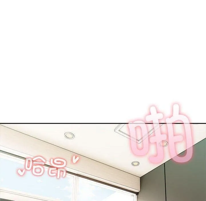 夫妇游戏-第23話 - 图片 50
