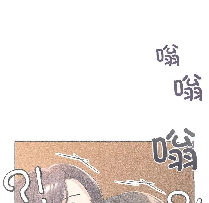 夫妇游戏-第23話 - 图片 164