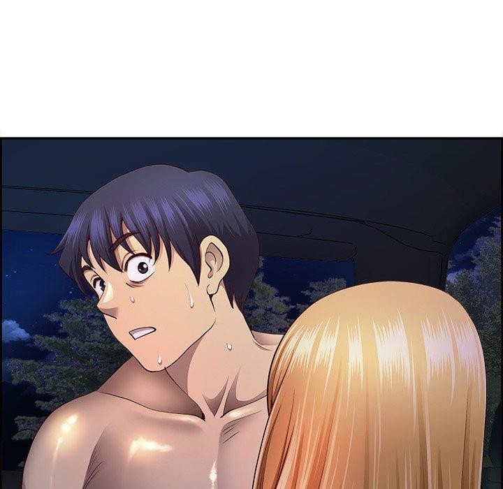 最强男人第20話