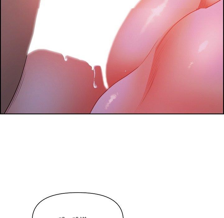 最强男人第20話