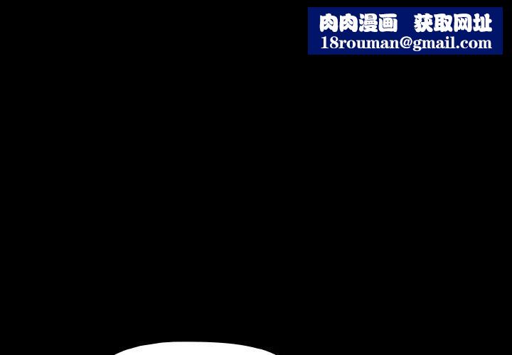 幸福来得太突然第19話