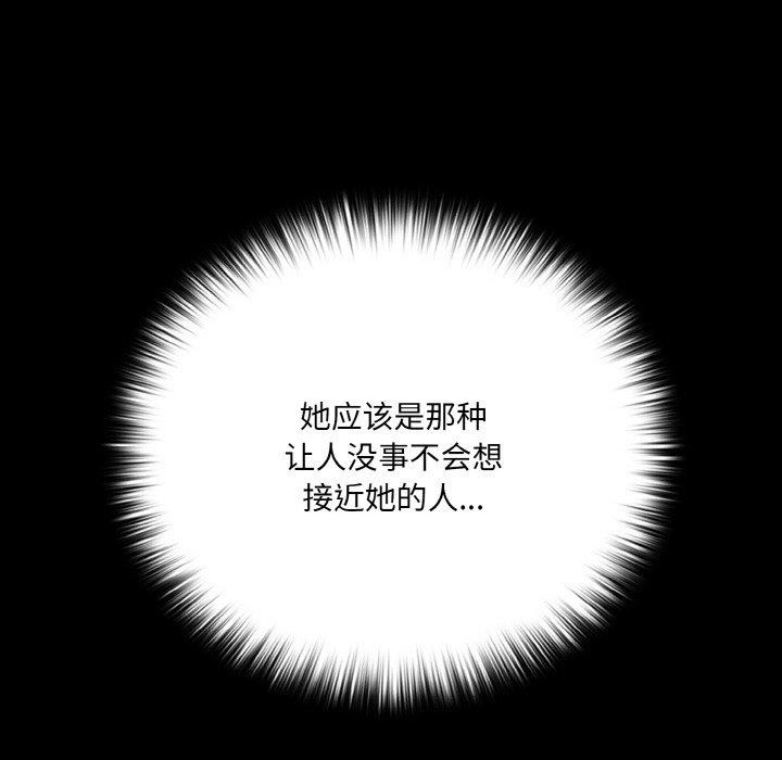 幸福来得太突然第19話