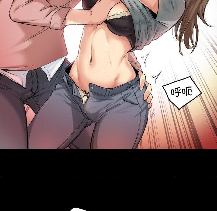 爸爸也疯狂第5話