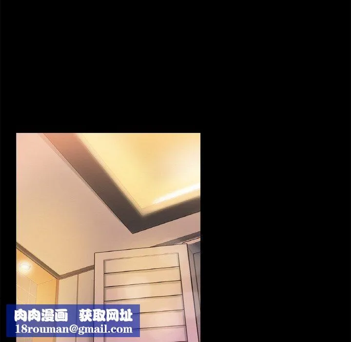 爸爸也疯狂-第5話 - 图片 53