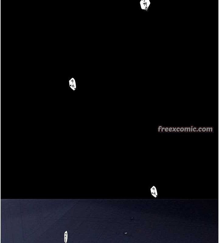 最强家丁第33話-是夫人的呻吟聲…!