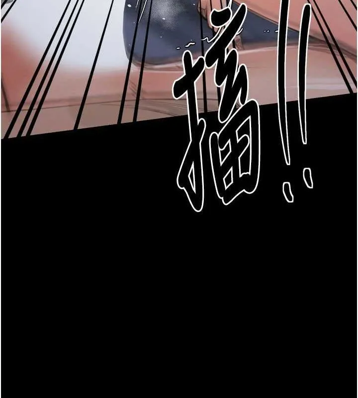 最强家丁-第33話-是夫人的呻吟聲…! - 图片 95