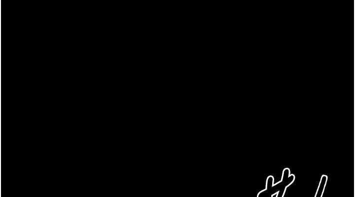 最强家丁-第33話-是夫人的呻吟聲…! - 图片 114