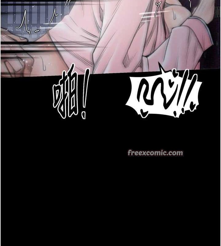 最强家丁第33話-是夫人的呻吟聲…!