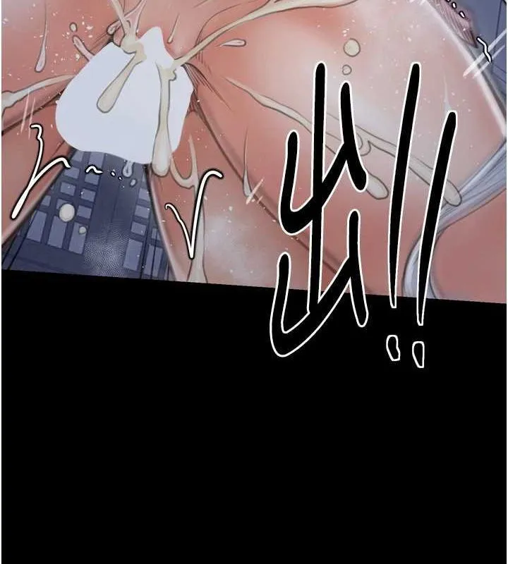最强家丁-第33話-是夫人的呻吟聲…! - 图片 142