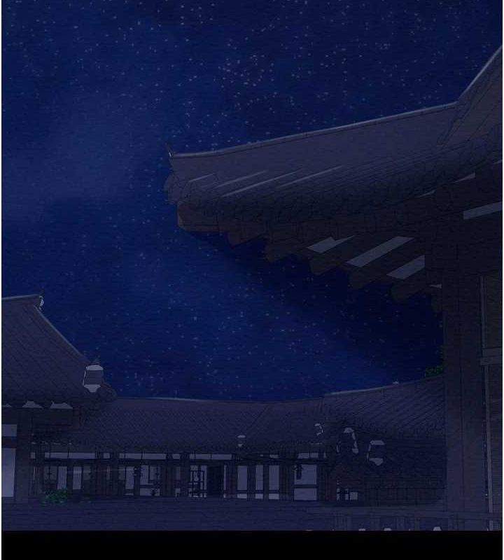 最强家丁第33話-是夫人的呻吟聲…!