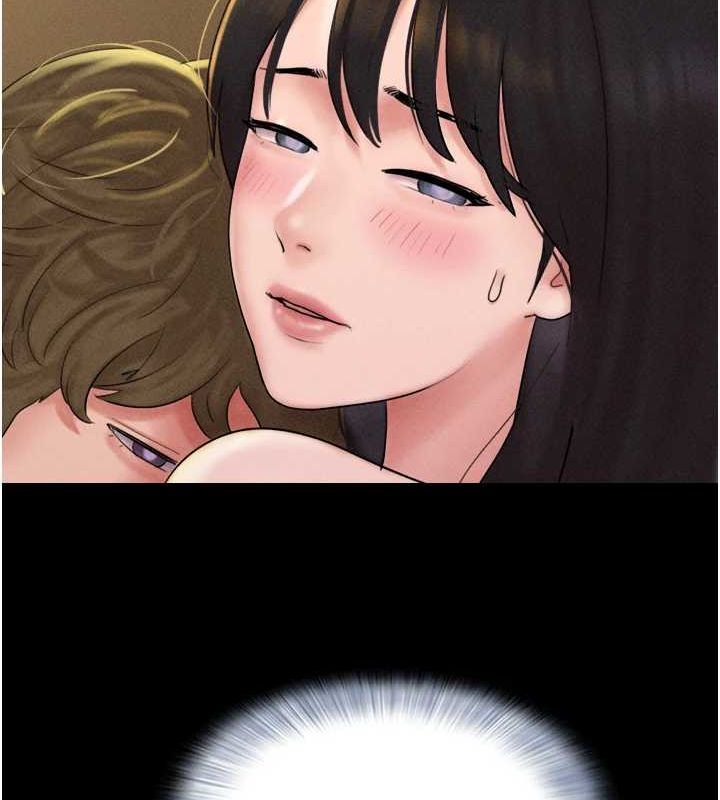 韶恩第45話-沒被選擇的男友