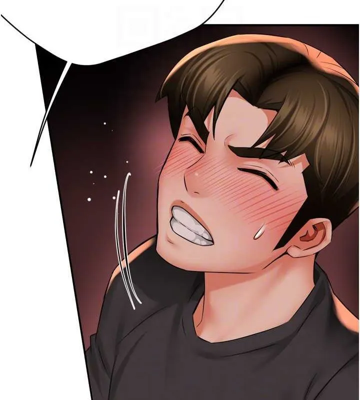 痒乐多阿姨-第57話-你就不怕我去告狀嗎? - 图片 17