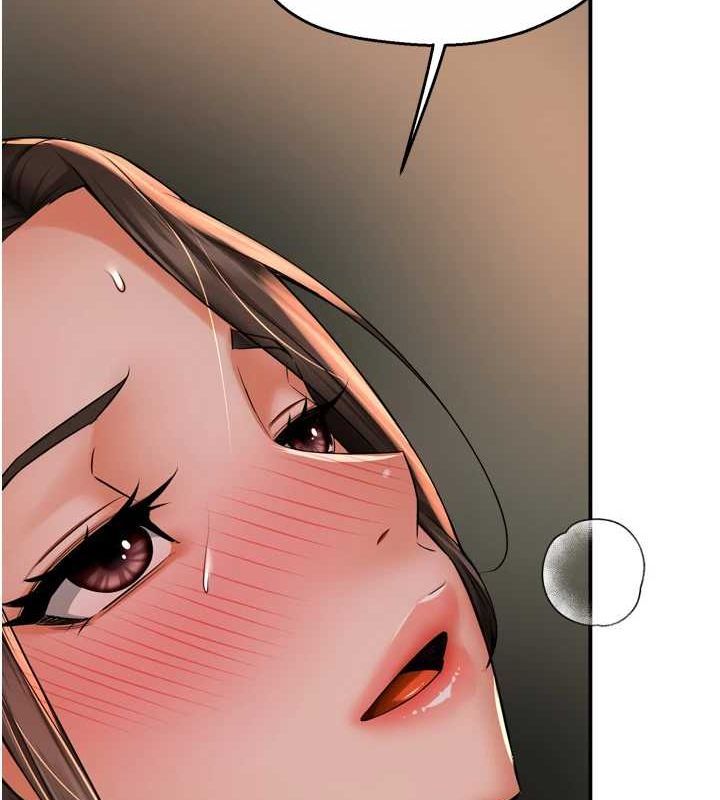 痒乐多阿姨第57話-你就不怕我去告狀嗎?