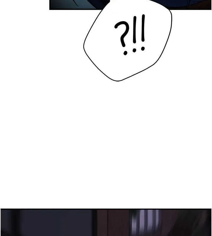 痒乐多阿姨-第57話-你就不怕我去告狀嗎? - 图片 51