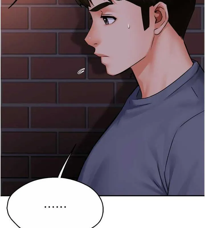痒乐多阿姨-第57話-你就不怕我去告狀嗎? - 图片 71