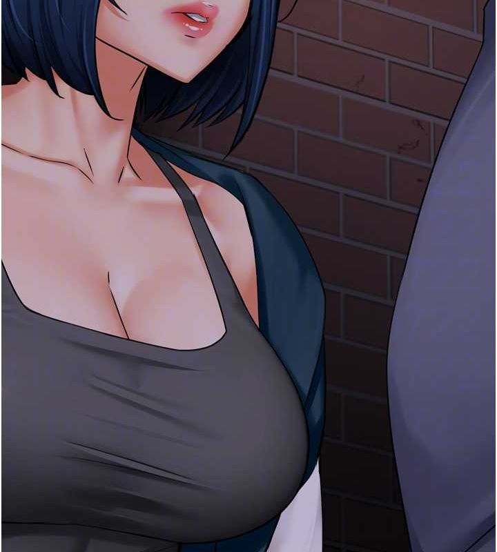 痒乐多阿姨第57話-你就不怕我去告狀嗎?