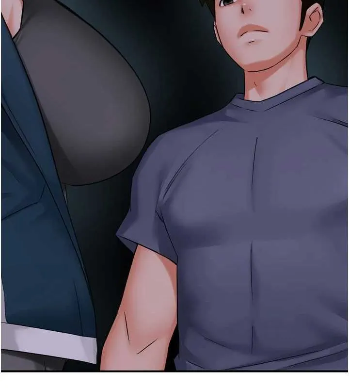 癢樂多阿姨第57話-你就不怕我去告狀嗎?