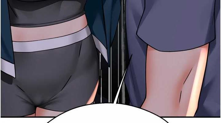 痒乐多阿姨第57話-你就不怕我去告狀嗎?