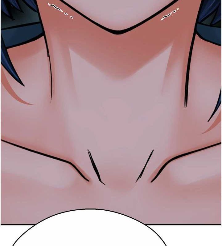 癢樂多阿姨第57話-你就不怕我去告狀嗎?