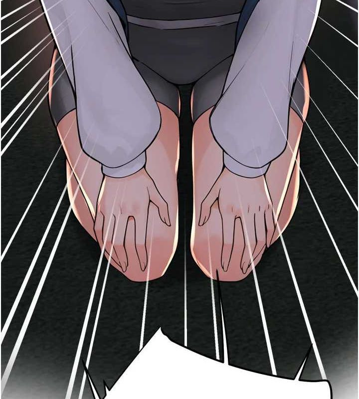 痒乐多阿姨第57話-你就不怕我去告狀嗎?