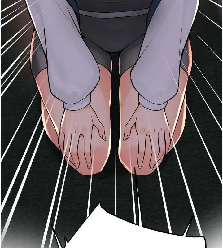 癢樂多阿姨第57話-你就不怕我去告狀嗎?