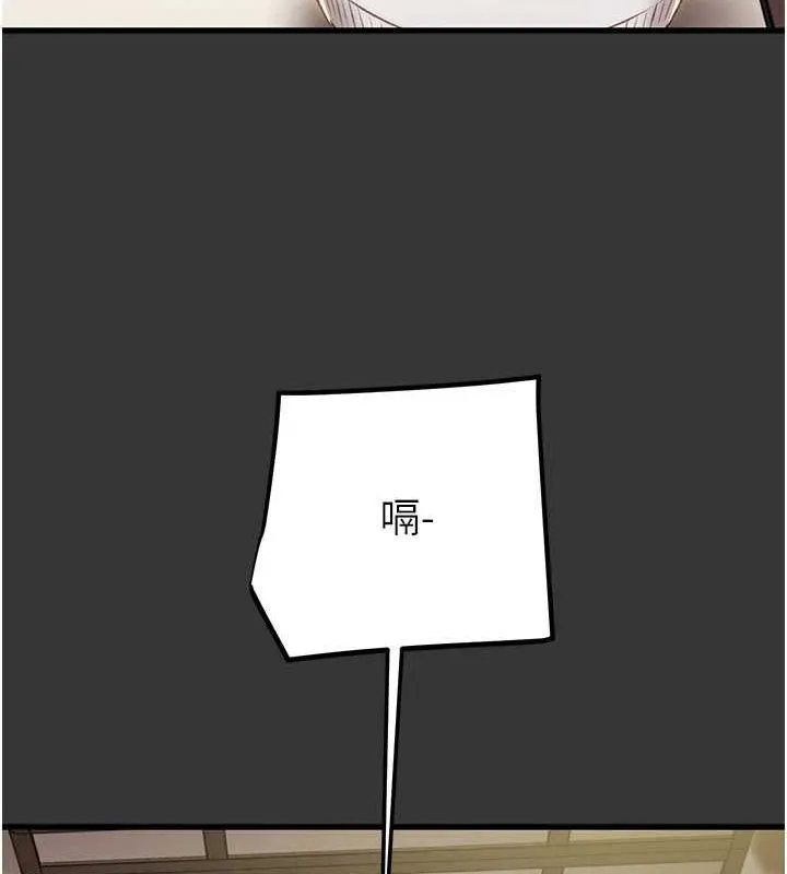 掠夺行动-第51話-你的肉棒更美味♥ - 图片 14