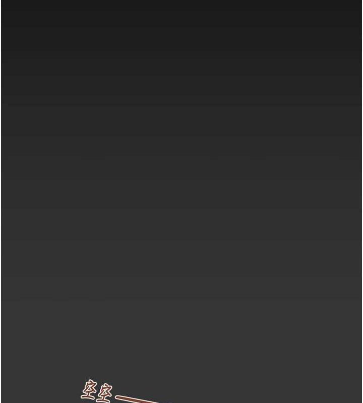 掠夺行动第51話-你的肉棒更美味♥