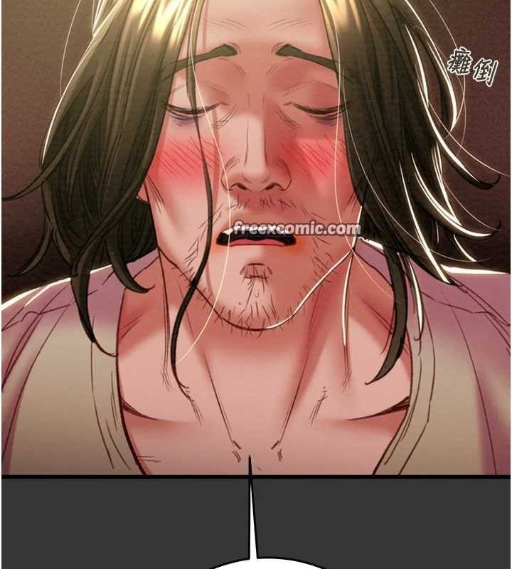 掠夺行动第51話-你的肉棒更美味♥