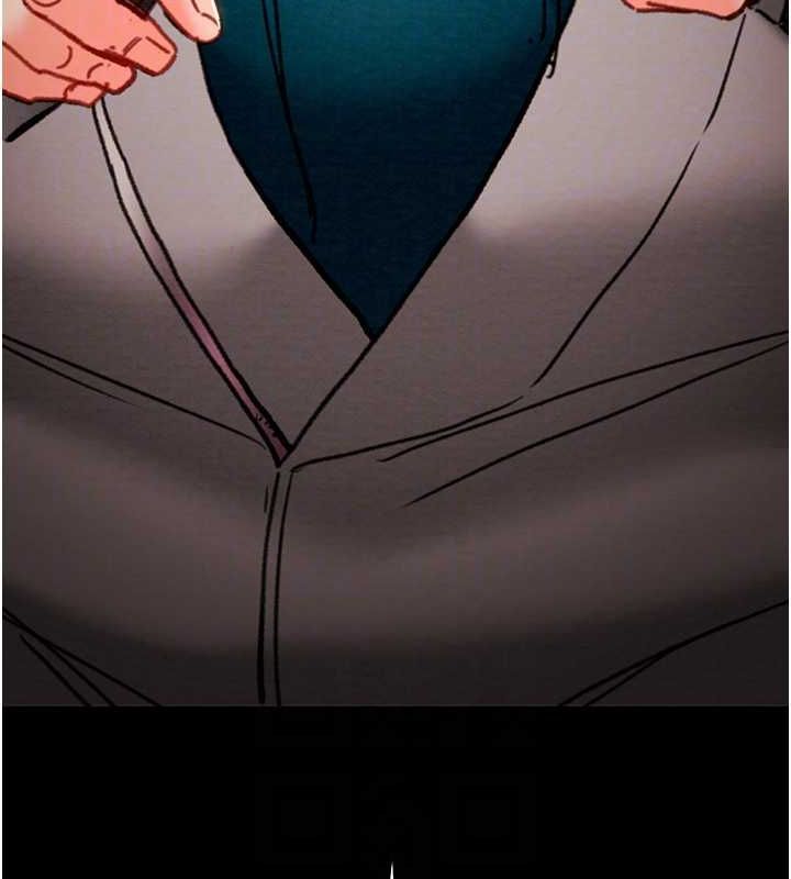 掠夺行动第51話-你的肉棒更美味♥