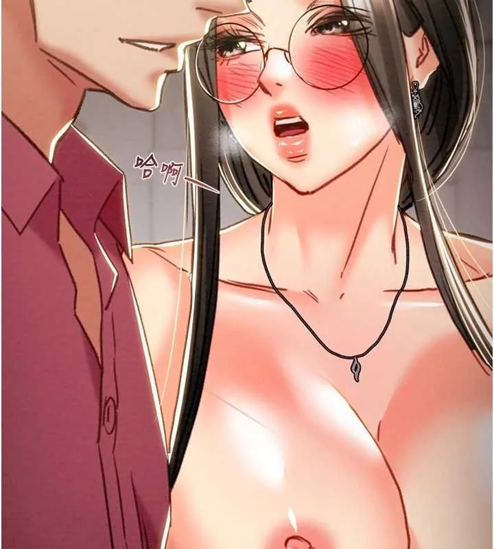 掠奪行動第51話-你的肉棒更美味&hearts;