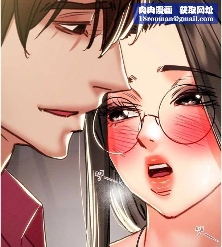 掠奪行動第51話-你的肉棒更美味&hearts;