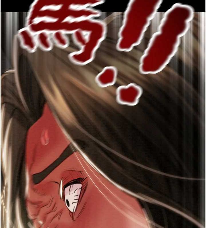 掠夺行动第51話-你的肉棒更美味♥