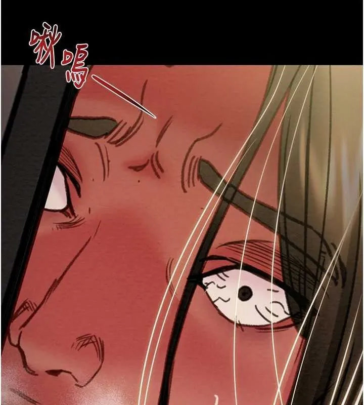 掠夺行动-第51話-你的肉棒更美味♥ - 图片 124