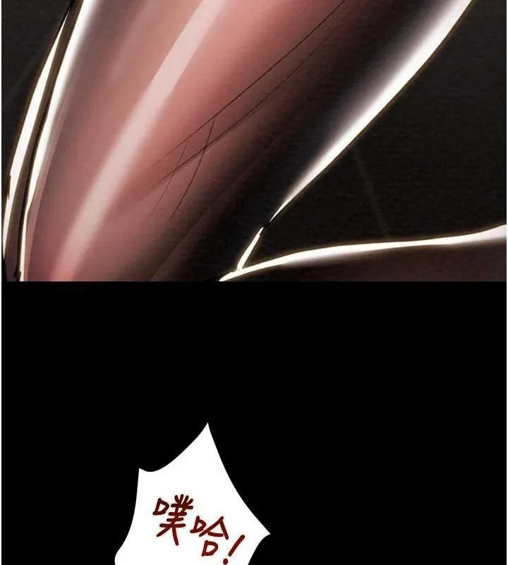 掠奪行動第51話-你的肉棒更美味&hearts;