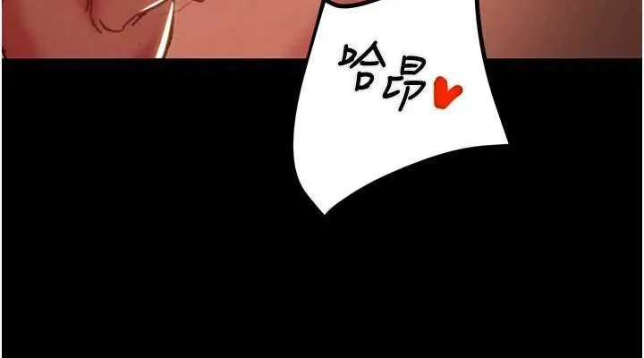 掠奪行動第51話-你的肉棒更美味&hearts;