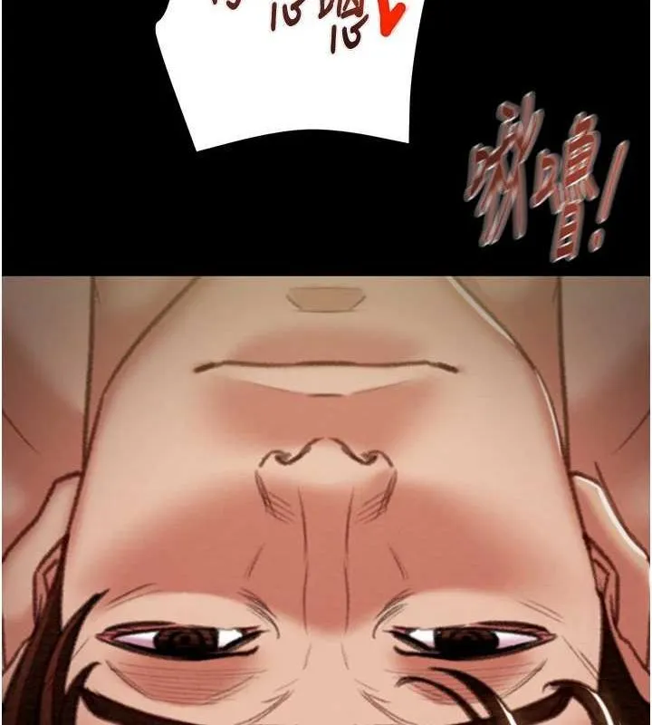掠夺行动-第51話-你的肉棒更美味♥ - 图片 164