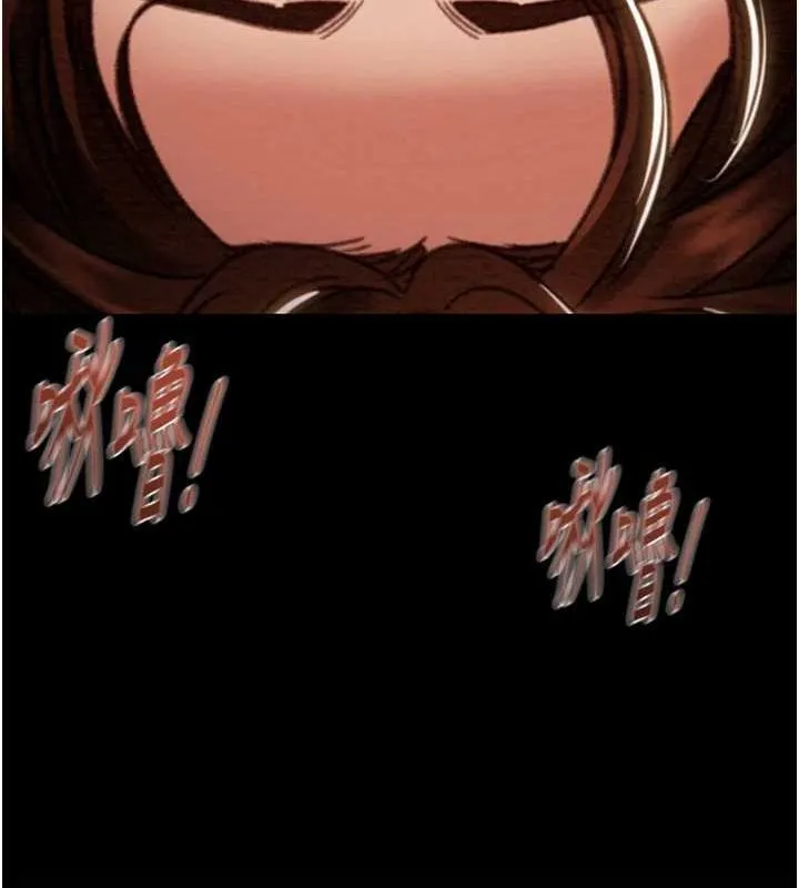 掠夺行动-第51話-你的肉棒更美味♥ - 图片 165