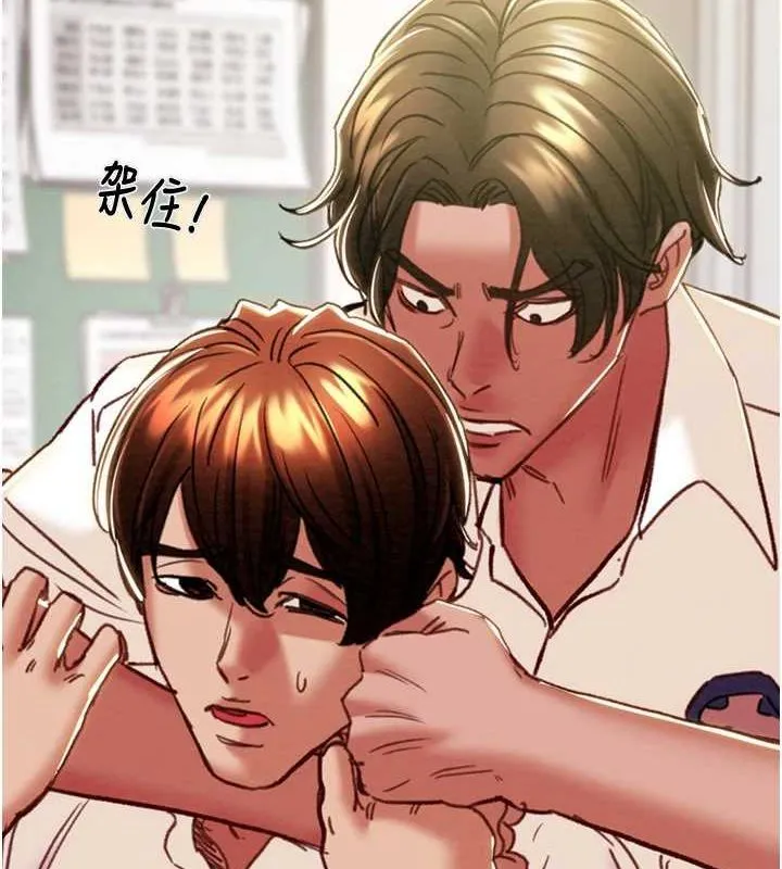 掠奪行動第51話-你的肉棒更美味&hearts;